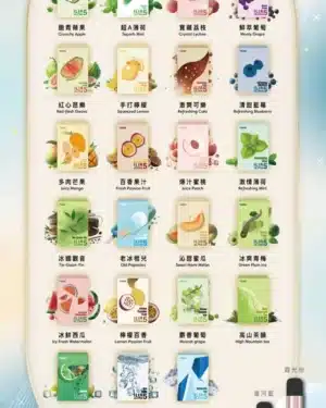 ILIA哩亞五代❤️‍🔥3顆入/不通用一代🍬