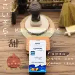 泰國偉哥Kamagra果凍有求必硬(須獨立下單)